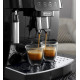 Эспрессо кофемашина Delonghi Magnifica Start ECAM 220.21.B