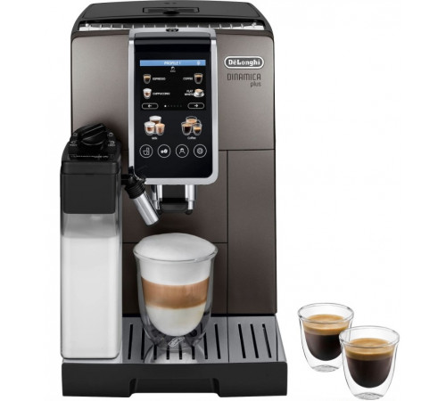 Кофемашина Delonghi ECAM 380.95.TB