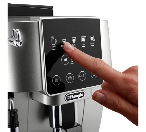 Кофемашина Delonghi Magnifica Start ECAM 220.31.SB
