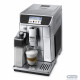 Кофемашина Delonghi PrimaDonna Elite Experience ECAM 650.85.MS