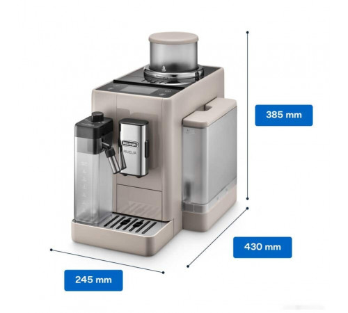 Кофемашина Delonghi Rivelia EXAM440.55.BG