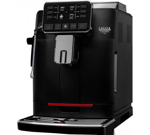 Кофемашина Gaggia Cadorna Plus 9602/01