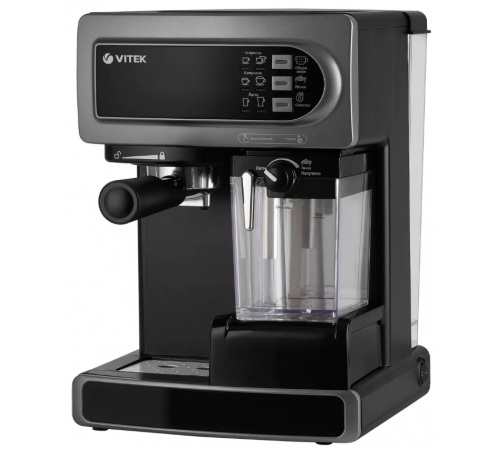 Кофеварка Vitek Midnight VT-8490