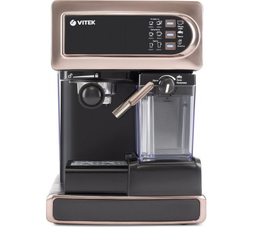 Рожковая кофеварка Vitek VT-1517 GD
