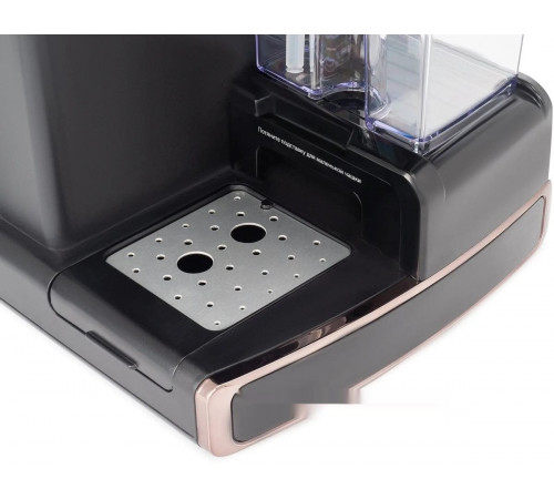 Рожковая кофеварка Vitek VT-1517 GD