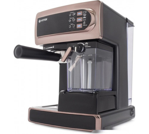 Рожковая кофеварка Vitek VT-1517 GD