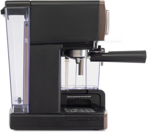 Рожковая кофеварка Vitek VT-1517 GD