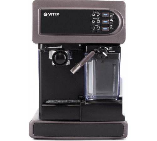 Рожковая кофеварка Vitek VT-1517 VT