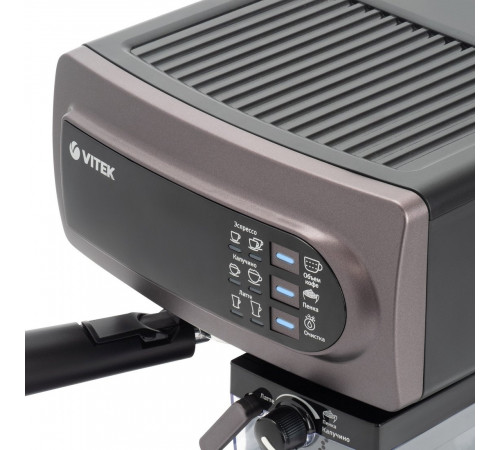 Рожковая кофеварка Vitek VT-1517 VT