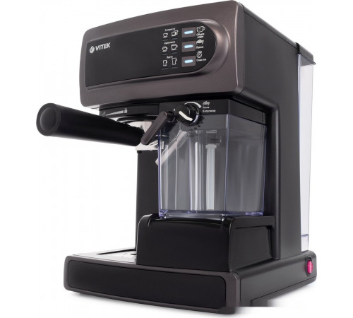 Рожковая кофеварка Vitek VT-1517 VT