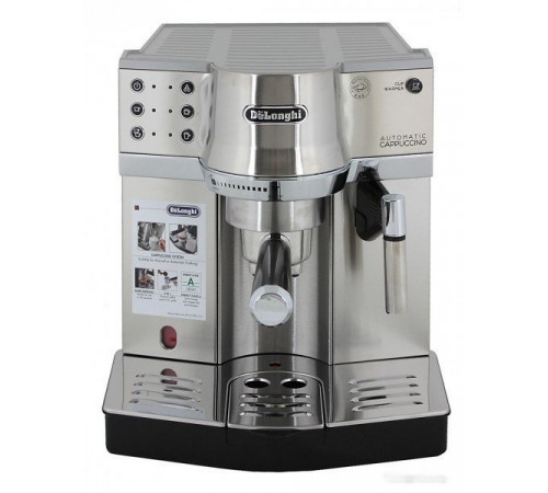 Рожковая кофеварка Delonghi EC 860.M