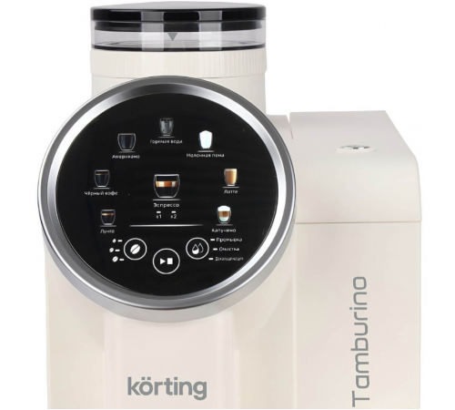 Кофемашина Korting KACM 2028 W Tamburino