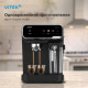 Рожковая кофеварка Vitek VT-CME1501