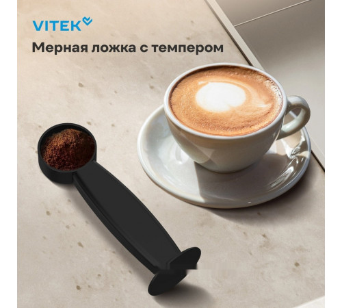 Рожковая кофеварка Vitek VT-CME1501