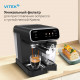 Рожковая кофеварка Vitek VT-CME1501