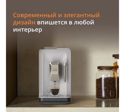 Кофемашина Krups EA201BE0