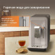 Кофемашина Krups EA201BE0