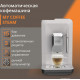 Кофемашина Krups EA201BE0
