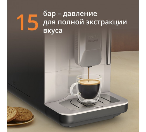 Кофемашина Krups EA201BE0