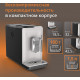 Кофемашина Krups EA201BE0