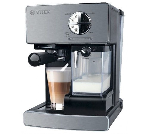 Кофемашина Vitek VT-1516