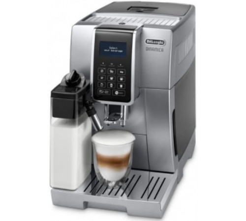 Эспрессо кофемашина Delonghi ECAM 350.75.S