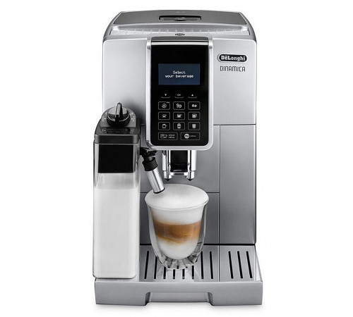 Эспрессо кофемашина Delonghi ECAM 350.75.S