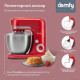 Кухонный комбайн Domfy DSC-KM502