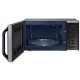 Микроволновая печь Samsung MG23K3515AS
