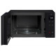 Микроволновая печь LG MW-25R35GIS