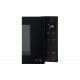Микроволновая печь LG MB63W35GIB