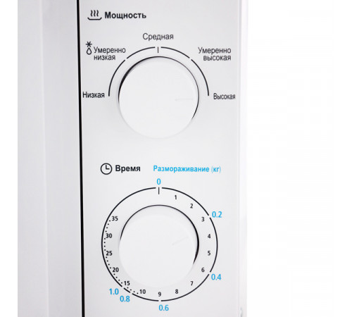 Микроволновая печь Midea MM720CY6-W