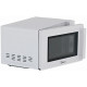 Микроволновая печь Midea MM720CY6-W