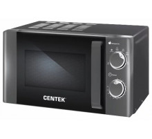 Микроволновая печь CENTEK CT-1583