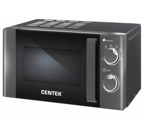 Микроволновая печь CENTEK CT-1583