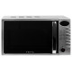 Микроволновая печь VEKTA TS720ATS