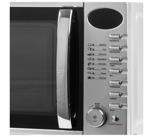 Микроволновая печь VEKTA TS720ATS