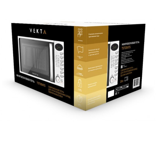 Микроволновая печь VEKTA TS720ATS