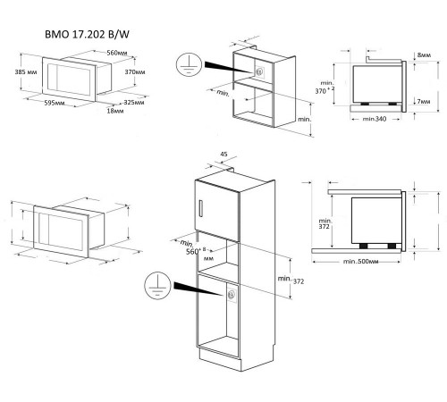 Микроволновая печь Zigmund & Shtain BMO 16.202 W