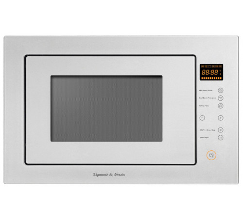 Микроволновая печь Zigmund & Shtain BMO 15.252 W