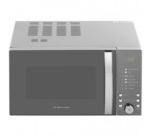 Микроволновая печь Brayer BR2504