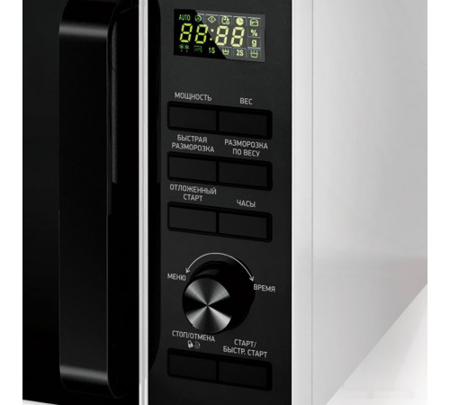 Микроволновая печь BBK 25MWS-970T/WB