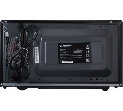 Микроволновая печь StarWind SMW3420