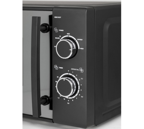 Микроволновая печь Caso M 20 Easy