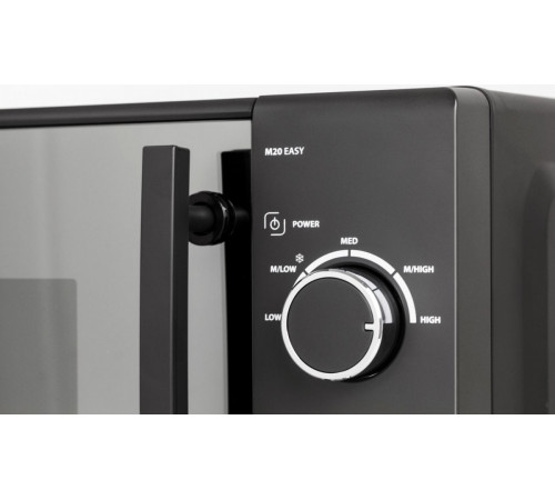 Микроволновая печь Caso M 20 Easy