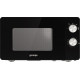 Микроволновая печь Gorenje MO20E1B