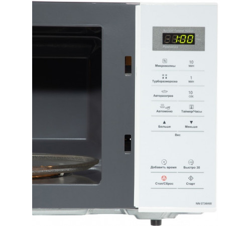 Микроволновая печь Panasonic NN-ST34HWZPE