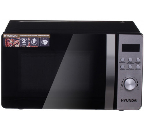 Микроволновая печь Hyundai HYM-D2071