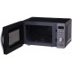 Микроволновая печь Hyundai HYM-D2071
