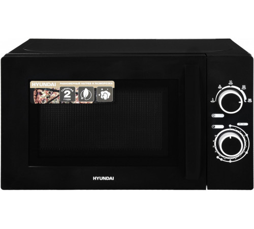 Микроволновая печь Hyundai HYM-M2058